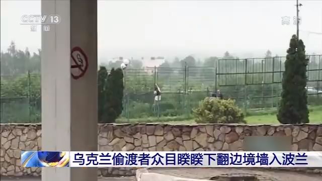 “重返”东欧？美国全球战略调整 “移师”波兰 与俄军事对峙加剧