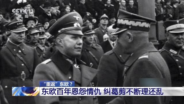 “重返”东欧？美国全球战略调整 “移师”波兰 与俄军事对峙加剧