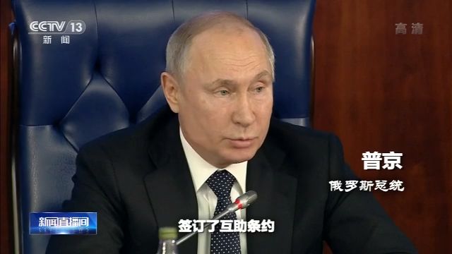 “重返”东欧？美国全球战略调整 “移师”波兰 与俄军事对峙加剧