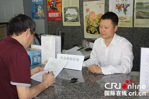 图片默认标题