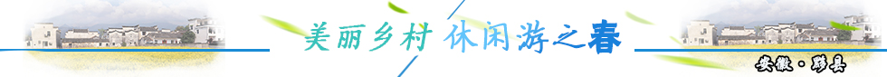 图片默认标题_fororder_春