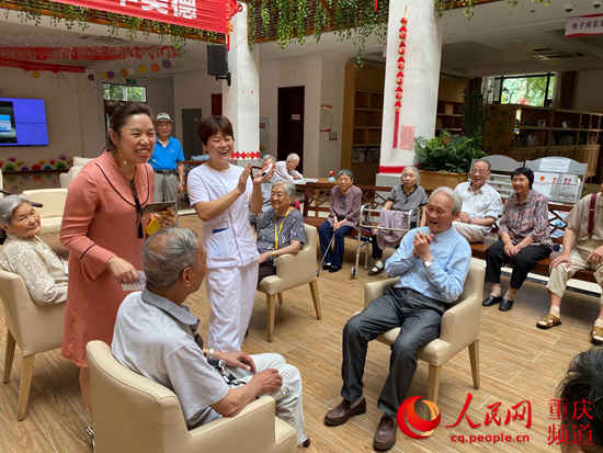 北碚：覆盖全年龄段 串联健康产业发展线