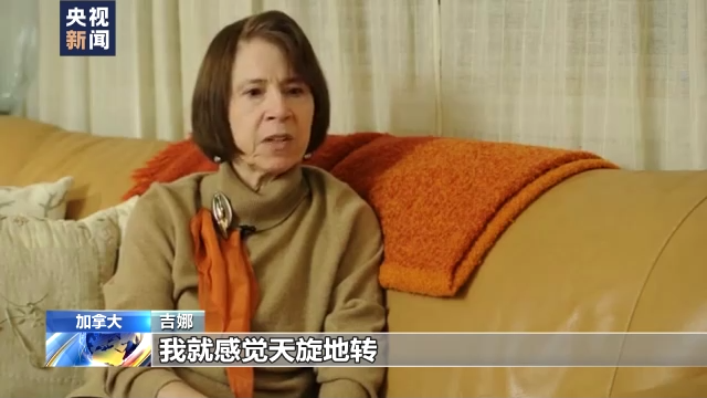 美国中情局开展人体实验研究“洗脑” 实验受害者：是濒死的感觉