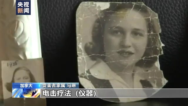 美国中情局开展人体实验研究“洗脑” 实验受害者：是濒死的感觉
