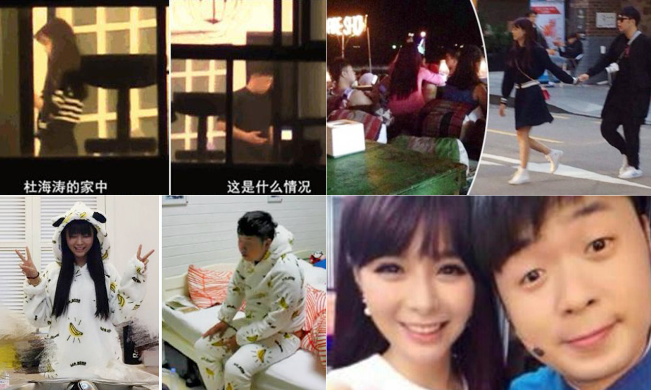 杜海涛身价过亿 却为"芒果一姐"暴瘦20斤?