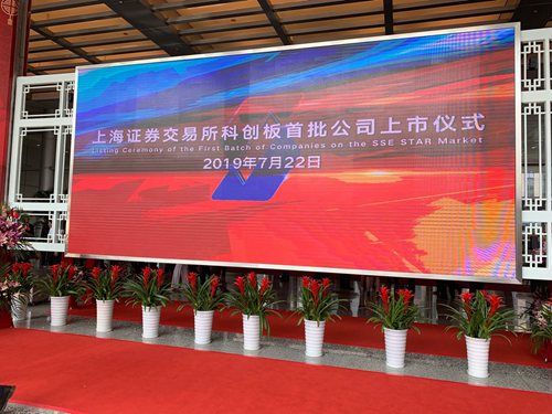 图片默认标题_fororder_MAIN201907231111000302625303046