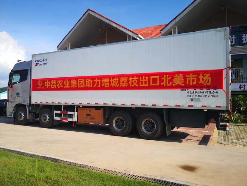 图片默认标题_fororder_IMG_7152.JPG