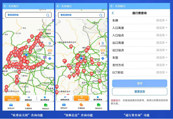 图片默认标题_fororder_未标题-2