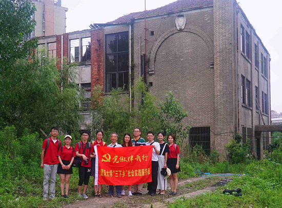 图片默认标题_fororder_1563871338