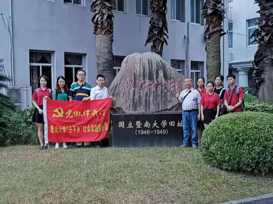 图片默认标题_fororder_1563871402