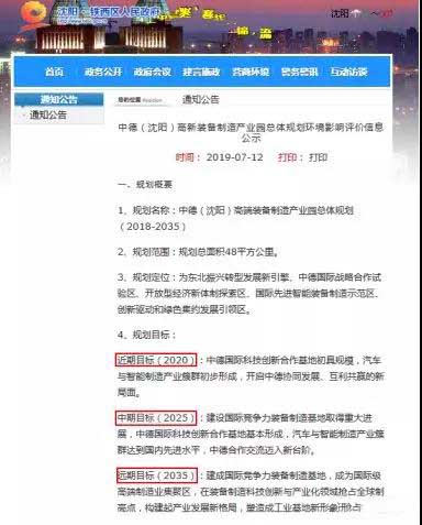 图片默认标题_fororder_2