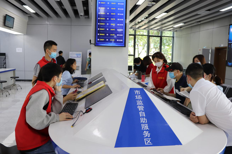【加急】【B】重庆巴南区召开“对标国际先进优化营商环境”第二轮新闻发布会