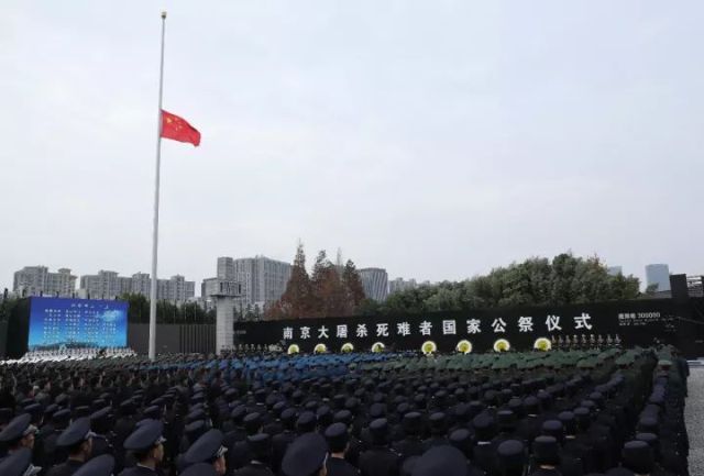 习总书记出席国家公祭仪式360度全景看