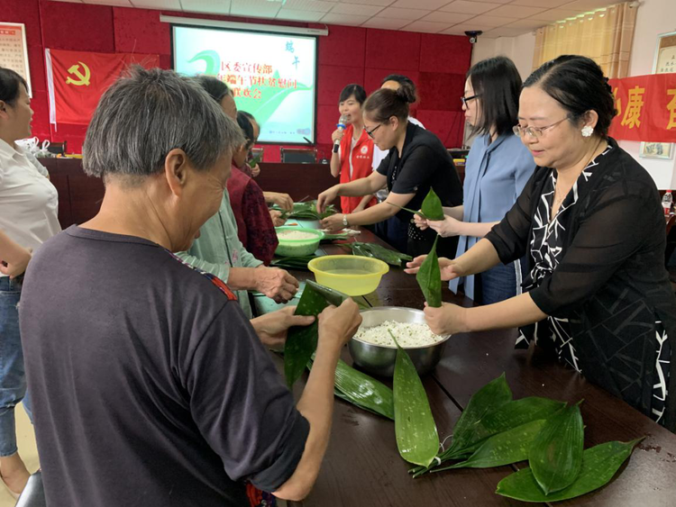 【B】重庆巴南区2020年端午节“志智双扶”活动走进接龙镇