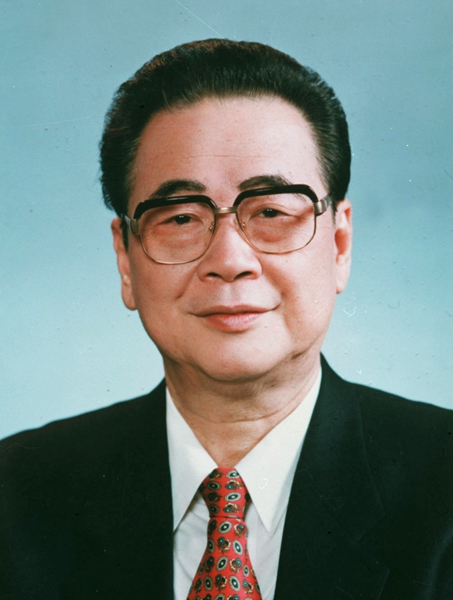 图片默认标题_fororder_1124789470_15638797678501n