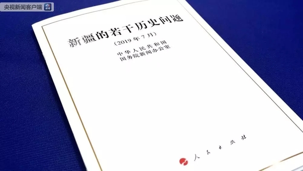 习近平的这场外事活动，传递了很多重要信息