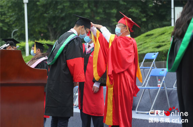 【A】华中农业大学2020年毕业典礼圆满举行