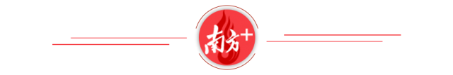 战疫中的深圳人：每个人都是一道防线