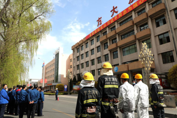 方大炭素：湟水河畔练兵欢