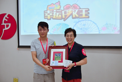 【河南供稿】河南福彩刮刮乐代表团观摩石家庄市胶印厂