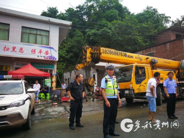 （市州）水城县山体滑坡事件：驰援，六盘水市公安机关抽调警力参与救援