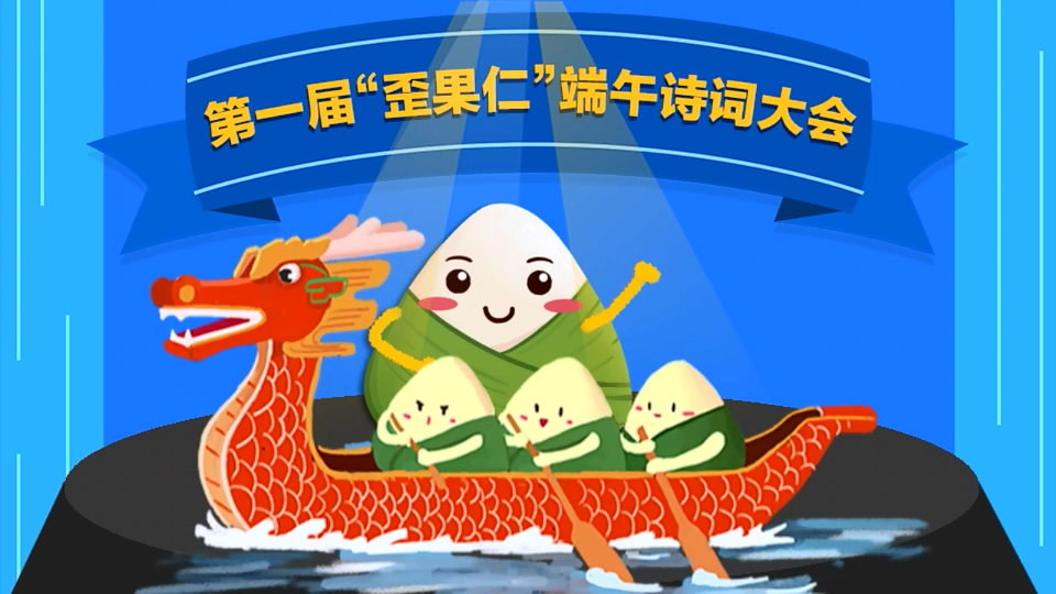 图片默认标题_fororder_微信截图_20200624103512