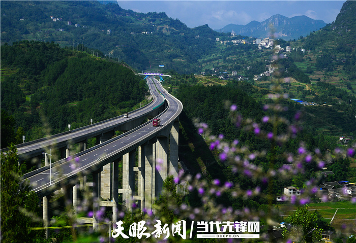 （中首）铜仁市奋力创建绿色发展先行示范区