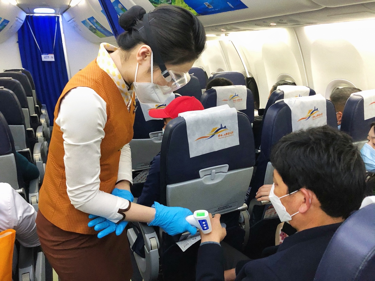 幸福航空推出“感恩特惠”产品致敬“抗疫战士”_fororder_图片12