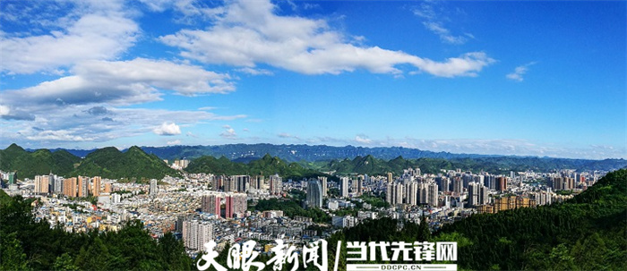 （中首）铜仁市奋力创建绿色发展先行示范区