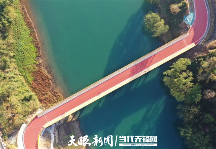 （中首）铜仁市奋力创建绿色发展先行示范区