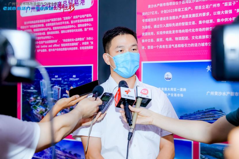 图片默认标题_fororder_广州黄沙水产交易市场有限公司工程技术部负责人黄志伟。通讯员 供图