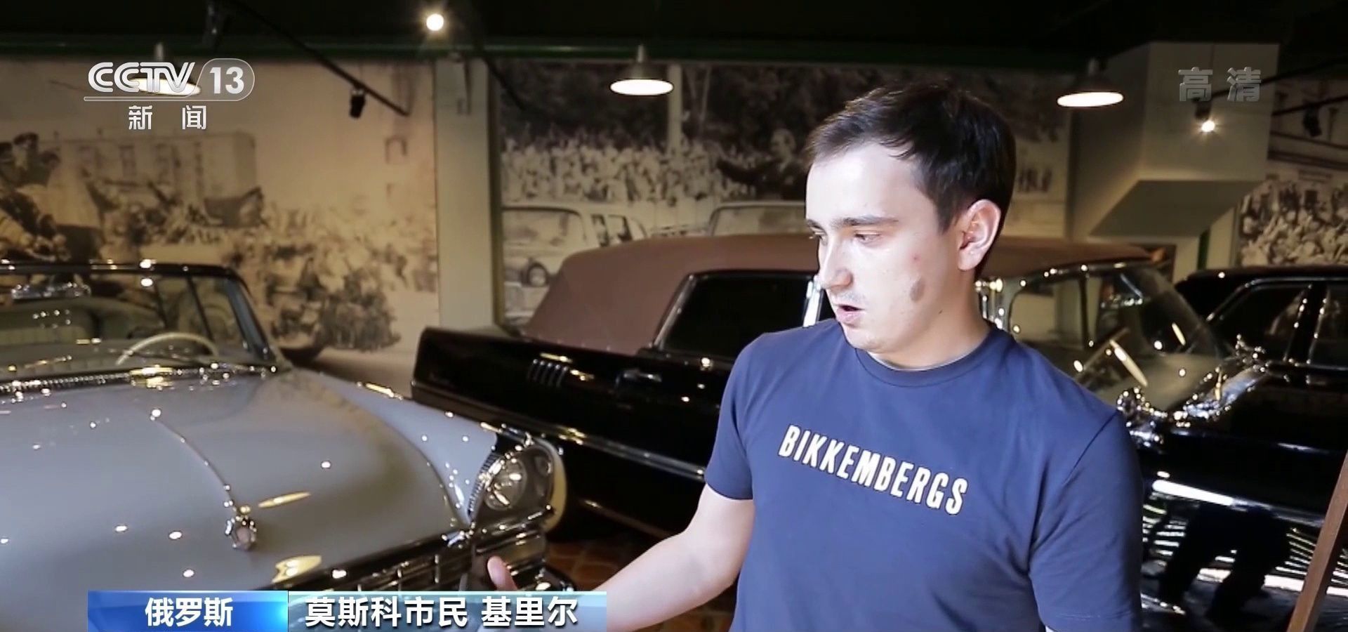 纪念卫国战争胜利75周年阅兵丨俄罗斯检阅车大揭秘