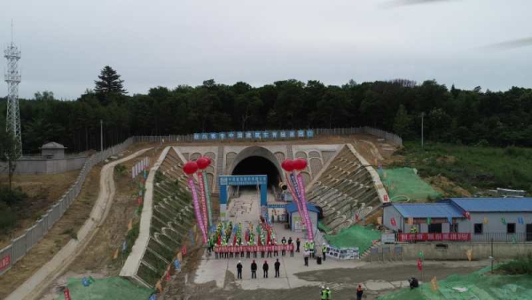 敦（化）白（河）高铁最长隧道——东青隧道6月23日顺利贯通