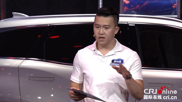 汽车频道【供稿】【活动】“开驶吧 美好”BEIJING-X7把美好生活定义权还给你