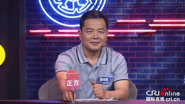 汽车频道【供稿】【活动】“开驶吧 美好”BEIJING-X7把美好生活定义权还给你