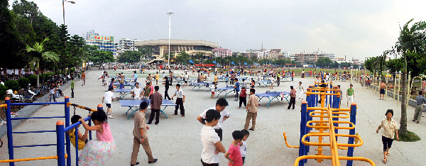 【体彩专题 焦点图】推进健康中国 体彩全力行动