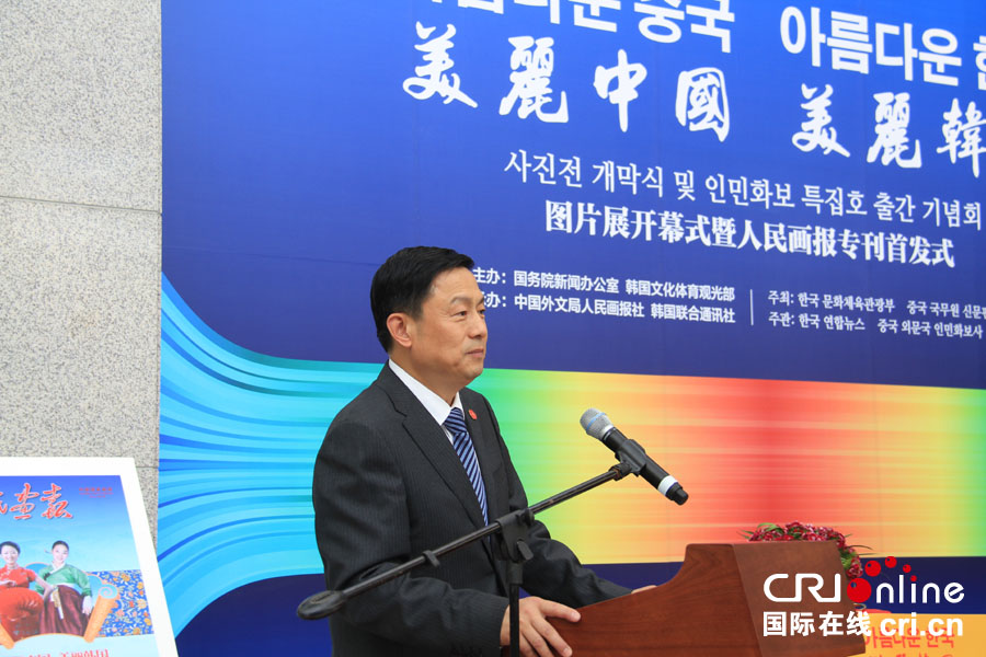 图片默认标题