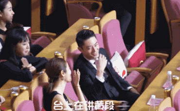 霍建华偷瞄林心如各种热聊 中间还隔着胡歌