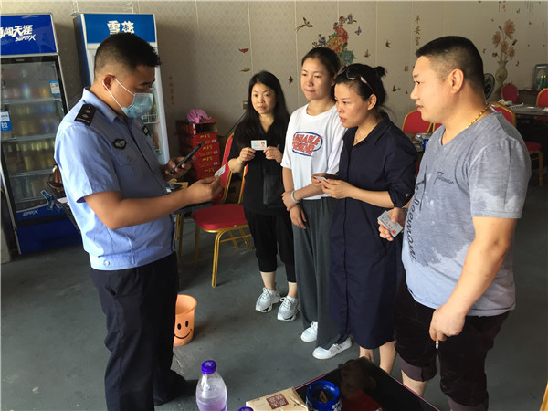 宁德市渔洋边防派出所结合“一标三实” 助力流动人口管理再提升