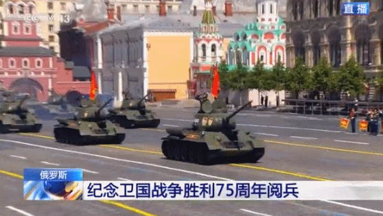 战斗力、身价、颜值大揭秘！俄罗斯阅兵新亮相的这些装备你知道吗？