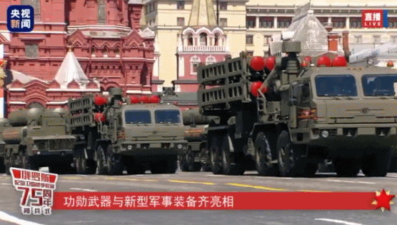战斗力、身价、颜值大揭秘！俄罗斯阅兵新亮相的这些装备你知道吗？