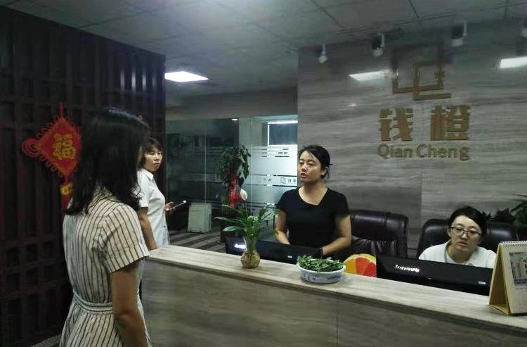 西安经开区纵深推进“扫黑除恶”专项斗争工作