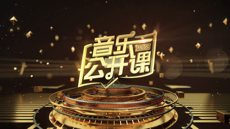 抒发家国情怀，呈现丰富多彩 总台节目陪您过端午