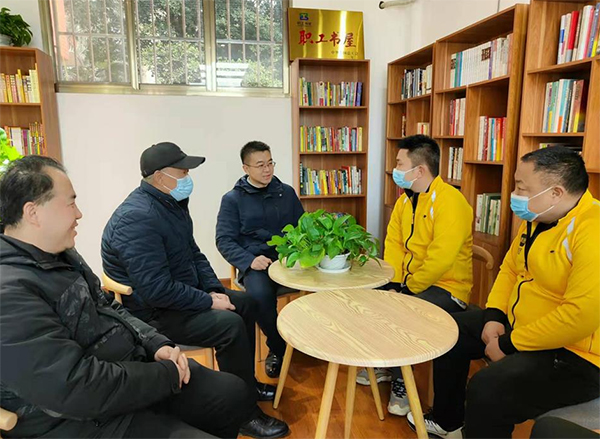 德阳市旌阳区总工会开展2022年“冬送温暖”慰问活动_fororder_微信截图_20220119164613