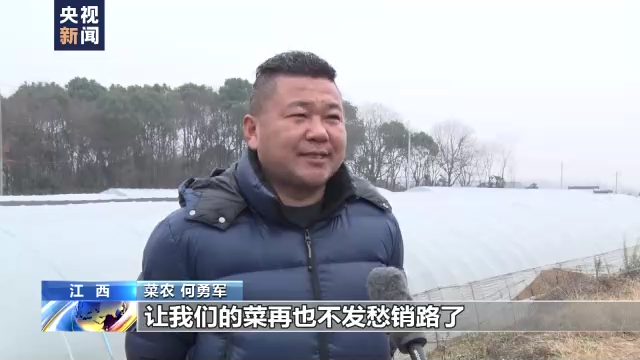 稳字当头 稳中求进 各地重大工程项目集中开工“赶前抓早”