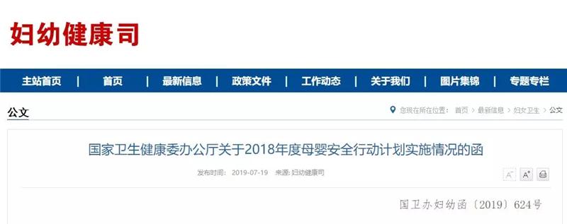 图片默认标题_fororder_6a66829e-e21f-4548-a246-d66b08919ea9