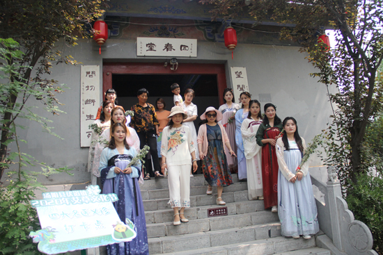 【B】安阳市汤阴县伏道镇扁鹊庙景区举办艾草文化旅游节