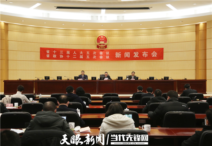 准备就绪！贵州将进入2022年省两会时间