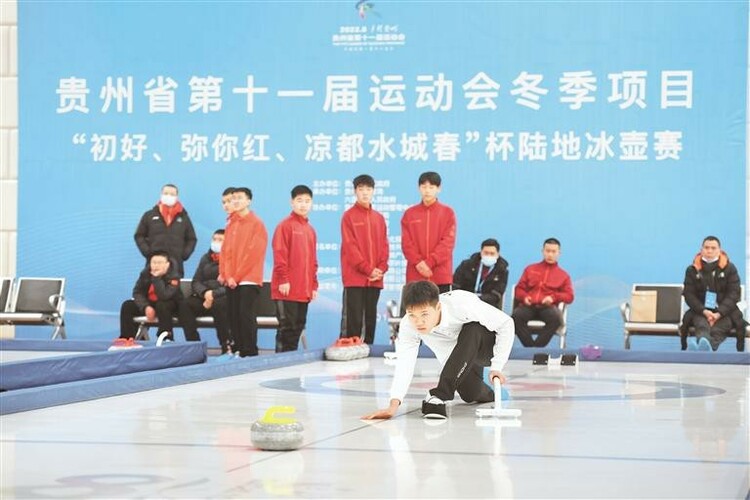 （中首）贵州：让更多人走进滑雪场_fororder_2