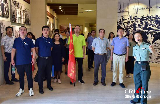 石家庄市网络文化协会参加中网联网络社会组织党建联学活动